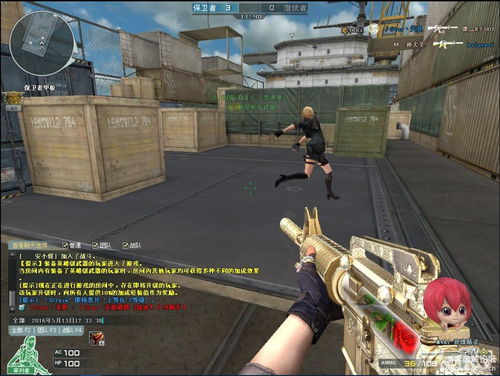 cf烟雾头怎么调最清楚（cf烟雾）