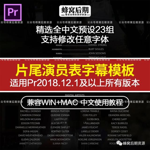 滚动字幕在线（滚动字幕在线）