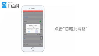 手机无线网连不上怎么回事 常见原因和解决办法都在这里了（手机连不上无线网）