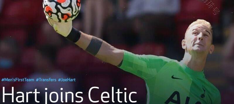 苏超凯尔特人比赛_苏超凯尔特人