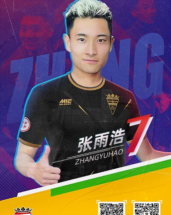 里奥哈龙_里奥哈