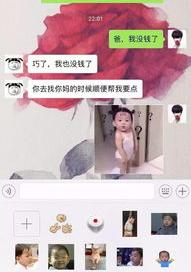 注册公司一千万，真的需要一千万吗 没钱可以注册一千万的公司吗