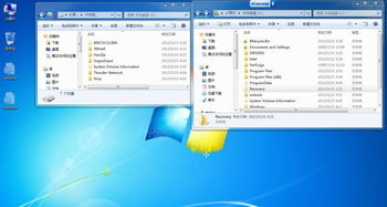 桌面图标被回收站清空怎么办？（怎么删除回收站图标）