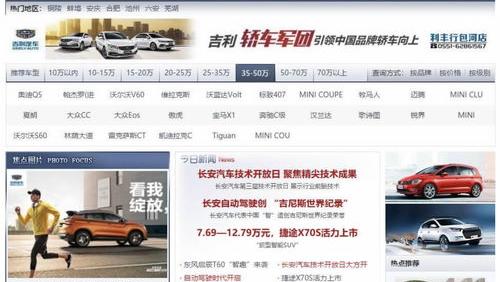 从业资格证查询网站官方网 车辆查询网官方网站