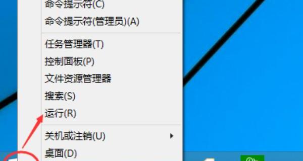电脑系统的开机密码怎么取消（怎么样去掉开机密码）