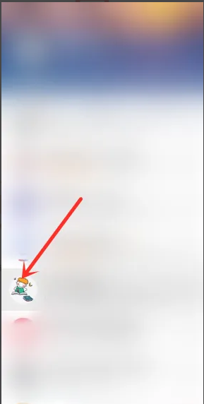 手机怎样查看QQ历史聊天记录？（qq聊天记录查看）