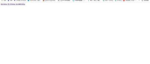 什么是URL？（url）