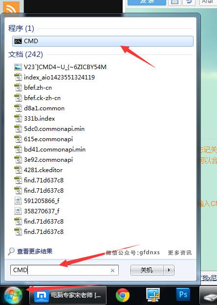 手机自动关机设置（怎么调自动关机）
