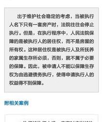 急求几个关于法律和道德冲突的案例 最好有结果的案例。 不要太短。（5个短的真实法律案例）