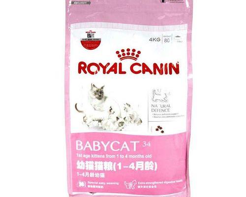 哪种猫粮最健康又便宜？ 猫粮什么牌子好又便宜