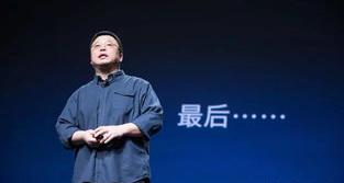 老罗经典语录_罗永浩经典语录（老罗锤子）