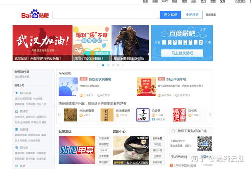 微商怎么做（什么是微商——新手微商怎么做？）