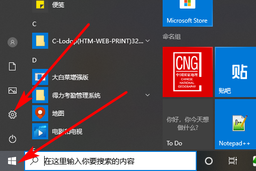 win10 如何建立局域网（建立局域网）
