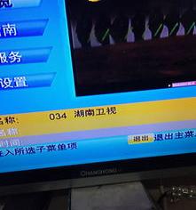 为什么QQ能登陆，却不能打开网页（只能上qq不能打开网页）