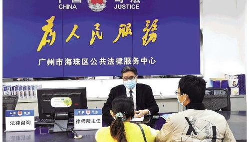 12348法律援助24小时免费咨询？（市免费法律援助）
