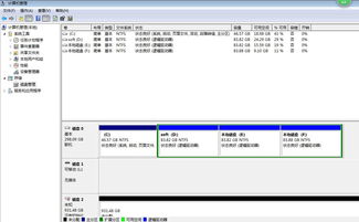 硬盘无法识别（新买的固态硬盘用硬盘盒无法读取？）