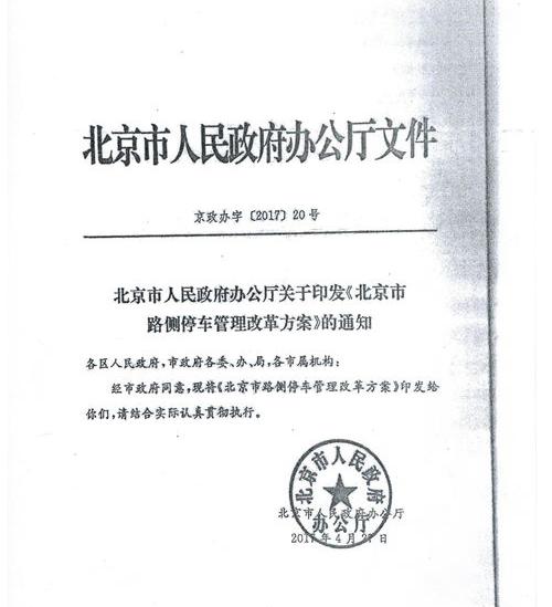 咨询工程师报考条件与考试时间？（法律咨询师）