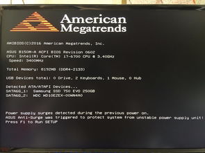 自动重启（手机没事就自动重启是怎么回事？）