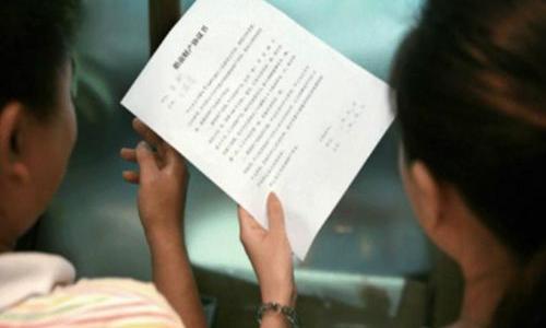 新婚姻法2021离婚规定？（婚姻法新规定）