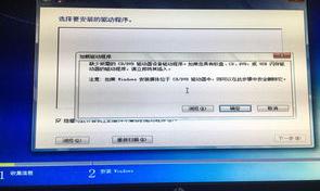 如何重装系统？有不用联网的吗？（没有光驱怎么装系统）