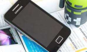 三星S5830那款机怎么样，大家给点意见。。。（三星s5830i怎么样）