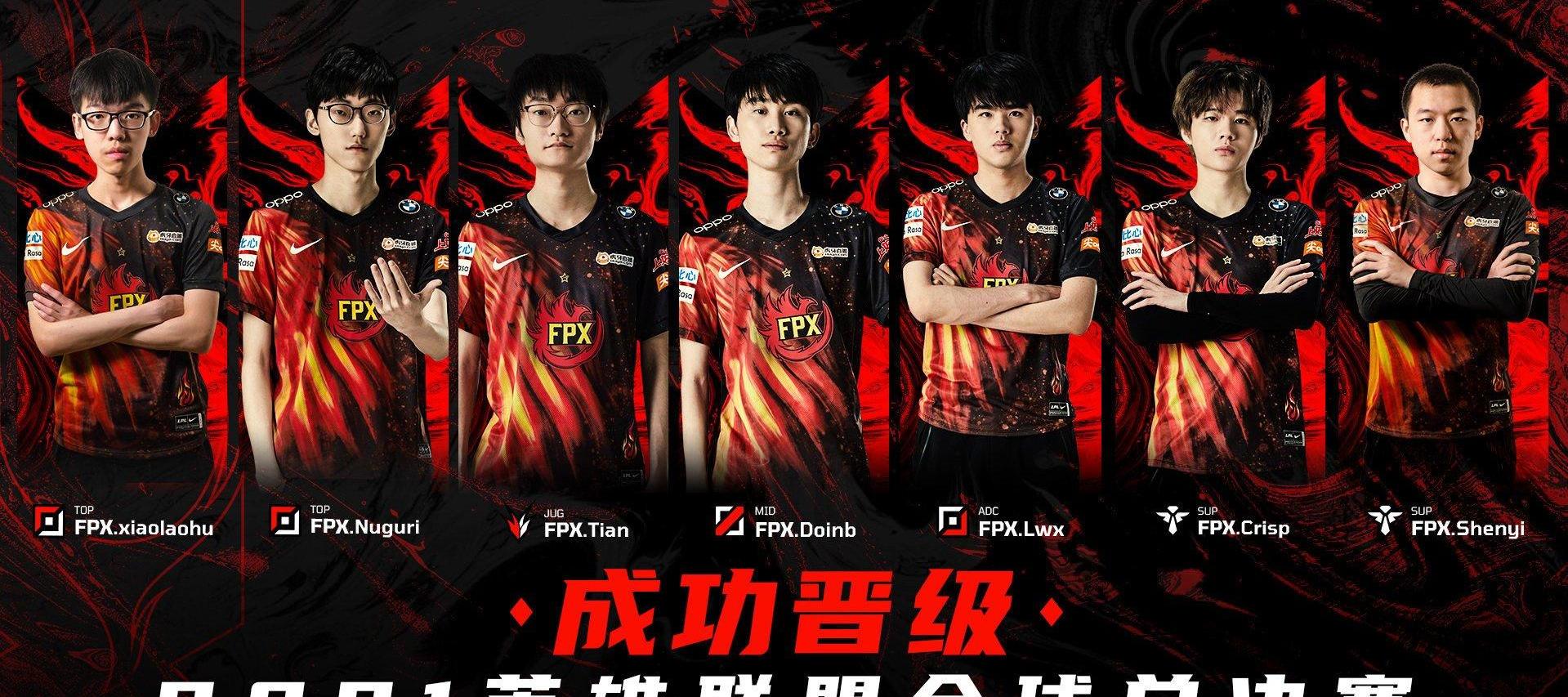 s1到s10世界冠军比分_s1到s10世界冠军