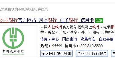 农行预约纪念币的流程（农行怎么预约纪念币）