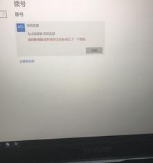 pdn路由器设置？（陆游器怎么设置）