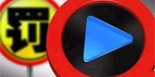 mp4为什么不能用快播播放？（快播不能用了）