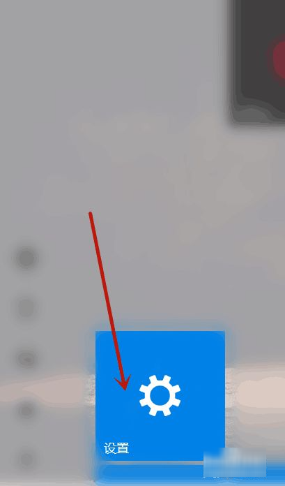 电脑开机密码设置（台式电脑如何设置开机密码）