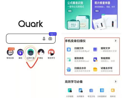 常用浏览器有哪些？（好用的浏览器）
