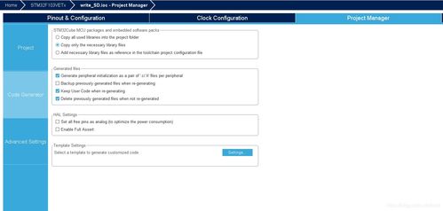 手机装上sd卡后怎么使用储存空间？（挂载sd卡）