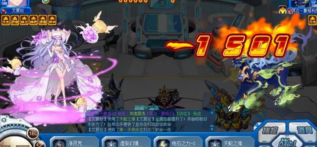 撒格利加怎么获得_撒格利加