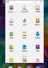 三星手机刷机代码怎么用？（n7100刷机）