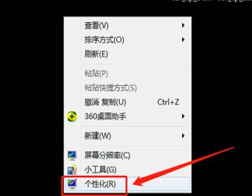 如何调整屏幕亮度（手机怎么样调最高亮度？）
