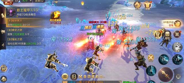 仙侠类网游排行榜_仙侠类游戏排行榜