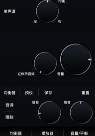 手机用什么播放器最好?（安卓播放器哪个最好）