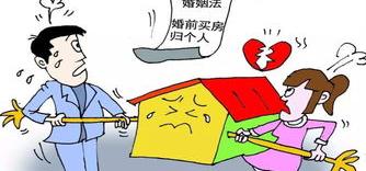 2021离婚流程和费用？（新婚姻法离婚细则）