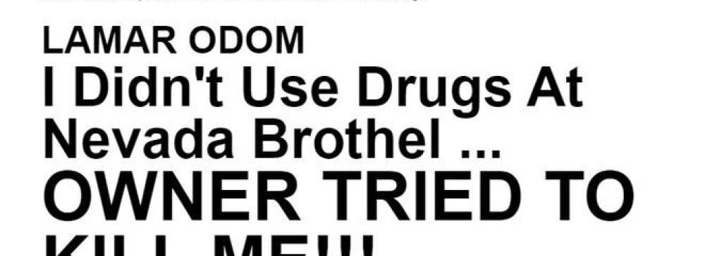 奥多姆当年怎么了_奥多姆去世