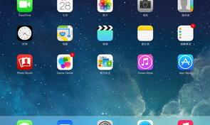 ipad越狱后怎么才能升级系统啊？（ipad越狱后怎么升级）