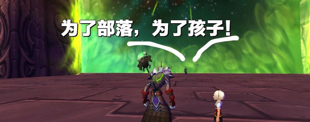 魔兽世界儿童周是什么时间(魔兽世界儿童周)