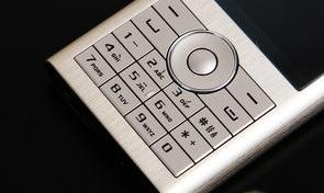 谁知道步步高咋样升级系统（步步高升级）