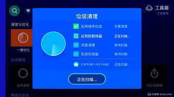 统信怎么清理系统盘？（垃圾清理 bat）