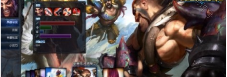 德莱文符文最新_德莱文符文