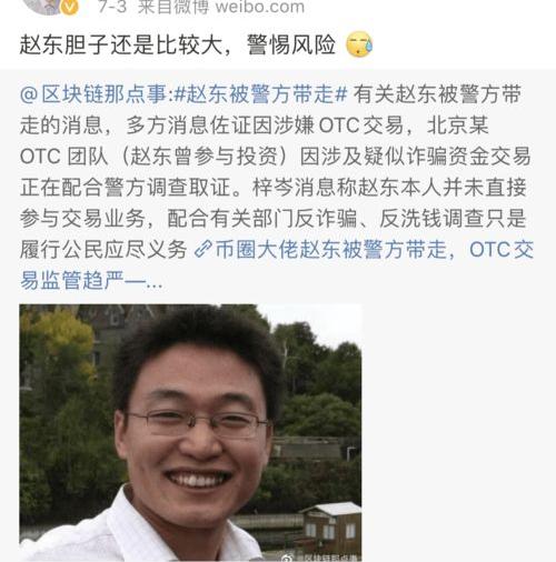 拘留37天算不算坐牢？（拘留37天后是不是必须判刑）
