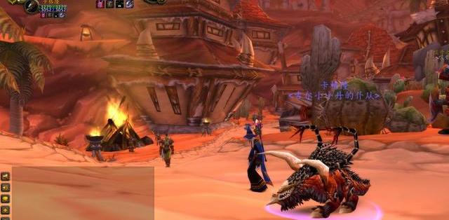 术士装备属性选择_术士装备