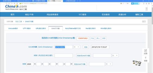 哔哩哔哩怎么注册？（哔哩哔哩注册）