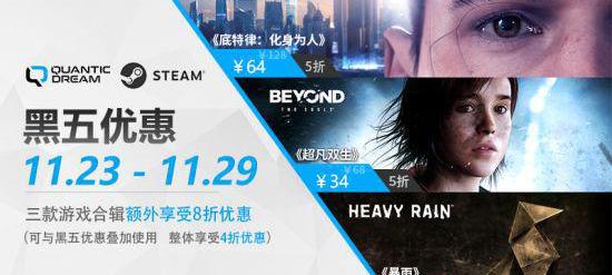 qd游戏手机_qd游戏