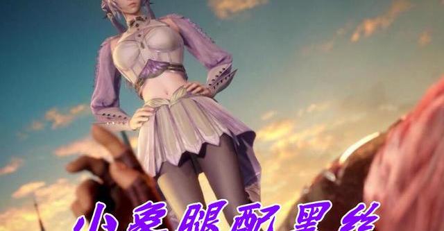 斗罗大陆同人后宫推荐 调教丝袜斗罗大陆