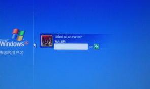 win11电脑密码忘记怎么解开？（怎么破解电脑开机密码）